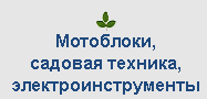 Tehnika34.ru